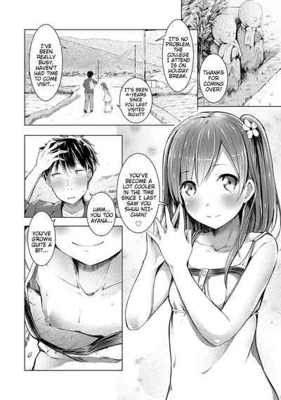 Teen Series — Riotous Puberty Frenzy [Dekochin Hammer]