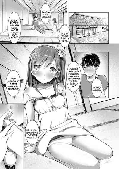 Teen Series — Riotous Puberty Frenzy [Dekochin Hammer]