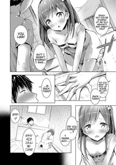 Teen Series — Riotous Puberty Frenzy [Dekochin Hammer]
