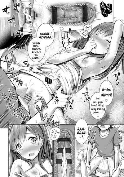 Teen Series — Riotous Puberty Frenzy [Dekochin Hammer]