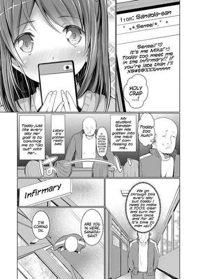 Teen Series — Riotous Puberty Frenzy [Dekochin Hammer]