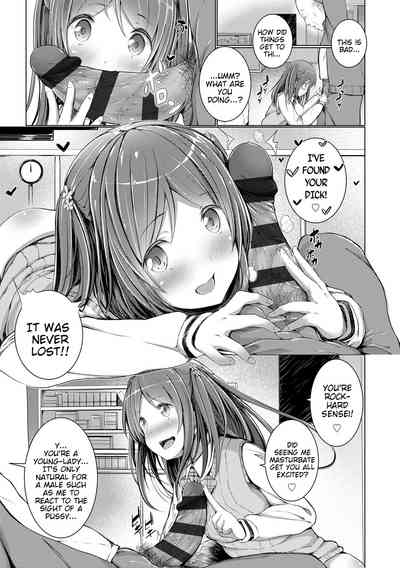 Teen Series — Riotous Puberty Frenzy [Dekochin Hammer]