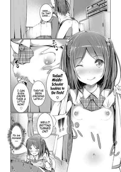 Teen Series — Riotous Puberty Frenzy [Dekochin Hammer]