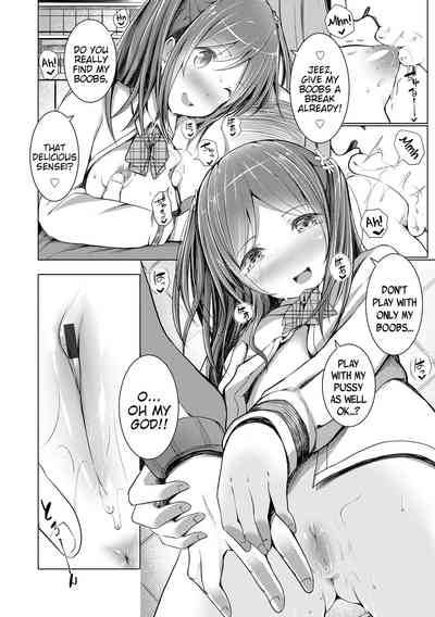 Teen Series — Riotous Puberty Frenzy [Dekochin Hammer]