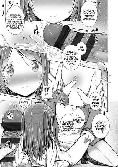 Teen Series — Riotous Puberty Frenzy [Dekochin Hammer]