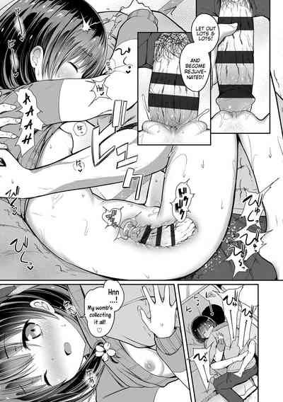 Teen Series — Riotous Puberty Frenzy [Dekochin Hammer]