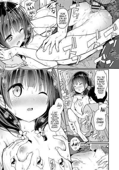 Teen Series — Riotous Puberty Frenzy [Dekochin Hammer]