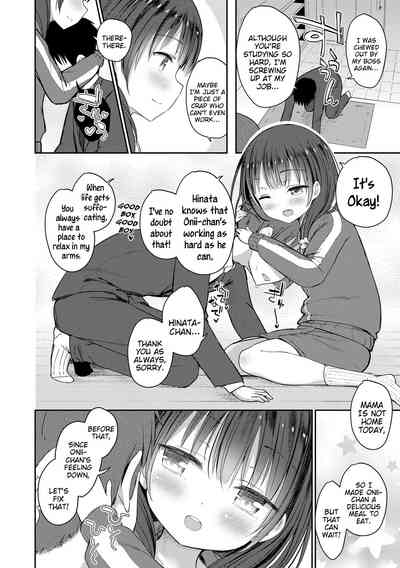 Teen Series — Riotous Puberty Frenzy [Dekochin Hammer]