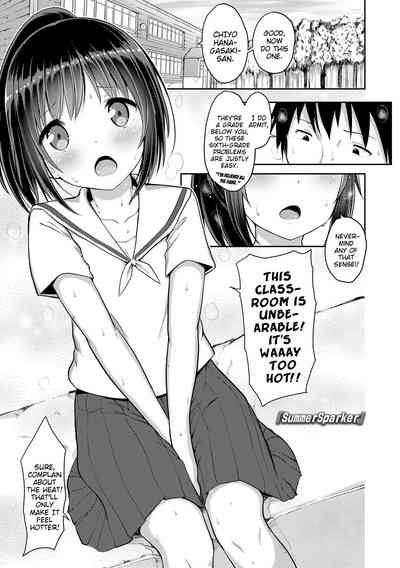 Teen Series — Riotous Puberty Frenzy [Dekochin Hammer]