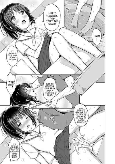 Teen Series — Riotous Puberty Frenzy [Dekochin Hammer]