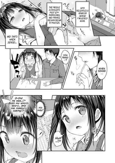 Teen Series — Riotous Puberty Frenzy [Dekochin Hammer]