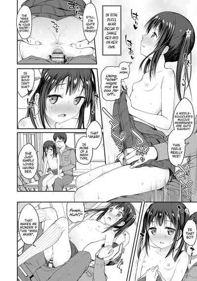 Teen Series — Riotous Puberty Frenzy [Dekochin Hammer]