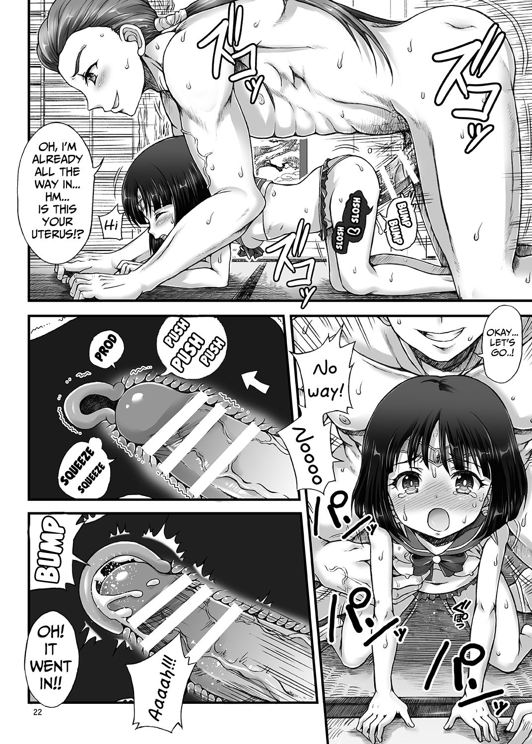 Teen Series — Sailor Moon  Schoolgirls  Delivery Health  Barely Legal