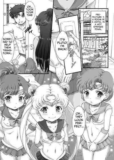 Teen Series — Sailor Moon  Schoolgirls  Delivery Health  Barely Legal