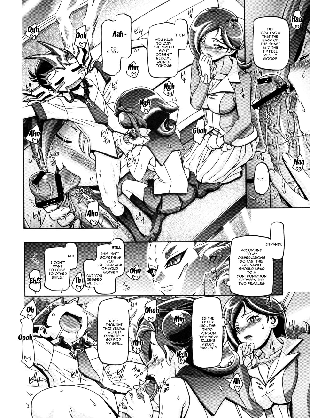 Teen Series —  Schoolgirl Kotori Gets Fucked Hardcore in Explicit Doujinshi Porn