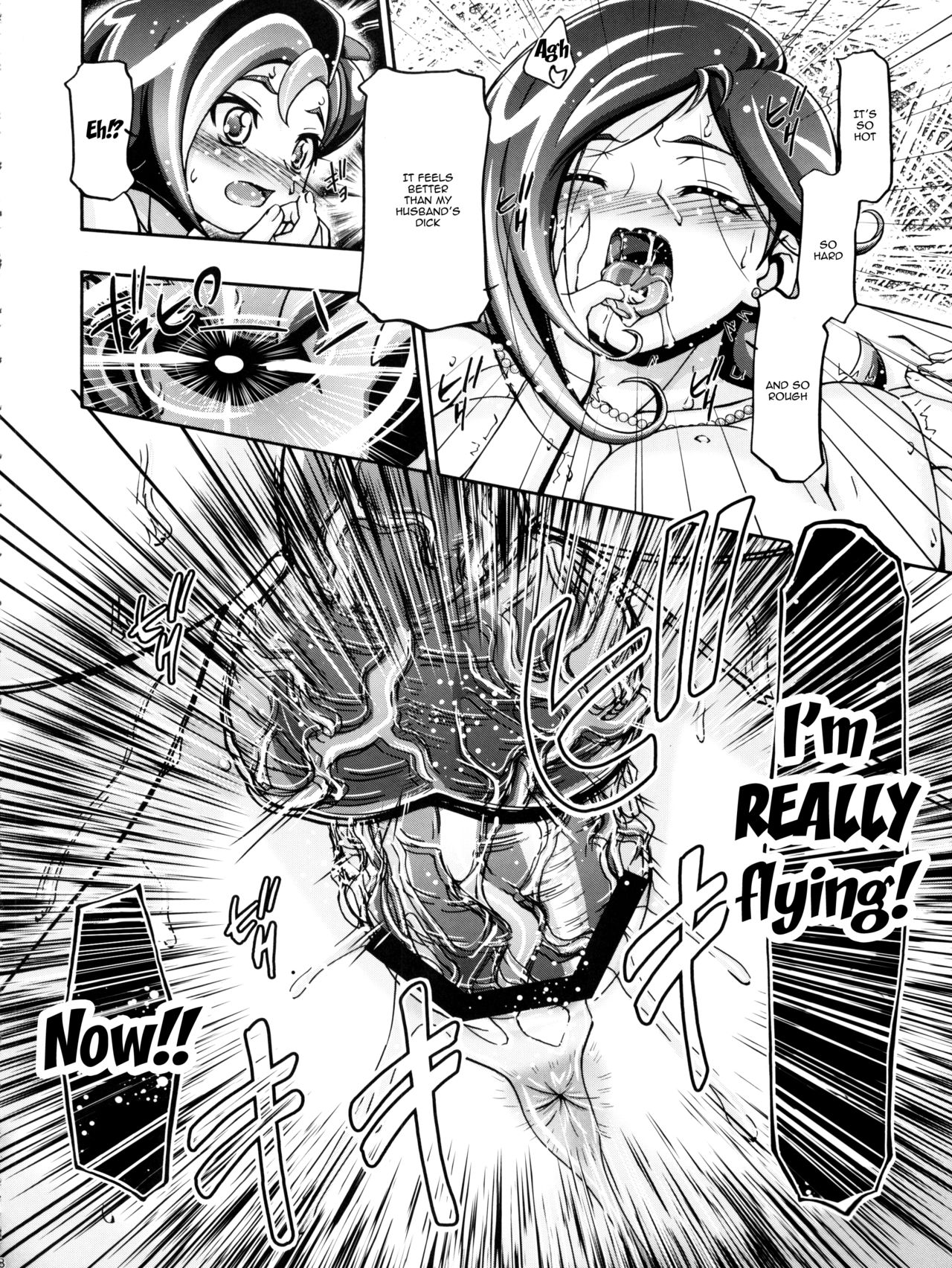 Teen Series —  Schoolgirl Kotori Gets Fucked Hardcore in Explicit Doujinshi Porn