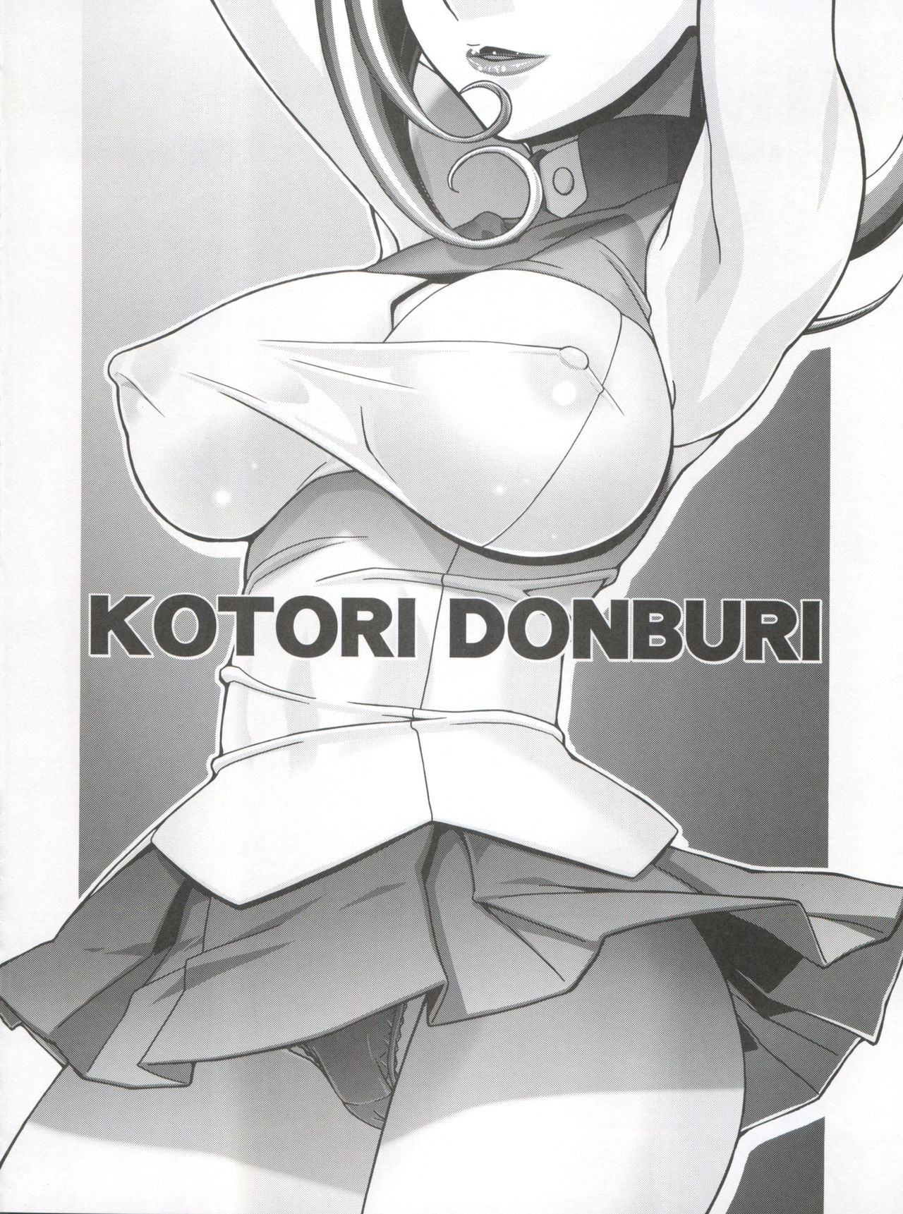 Teen Series —  Schoolgirl Kotori Gets Fucked Hardcore in Explicit Doujinshi Porn