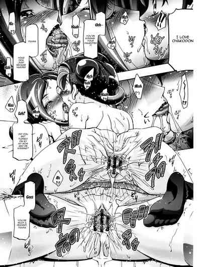 Teen Series —  Schoolgirl Kotori Gets Fucked Hardcore in Explicit Doujinshi Porn
