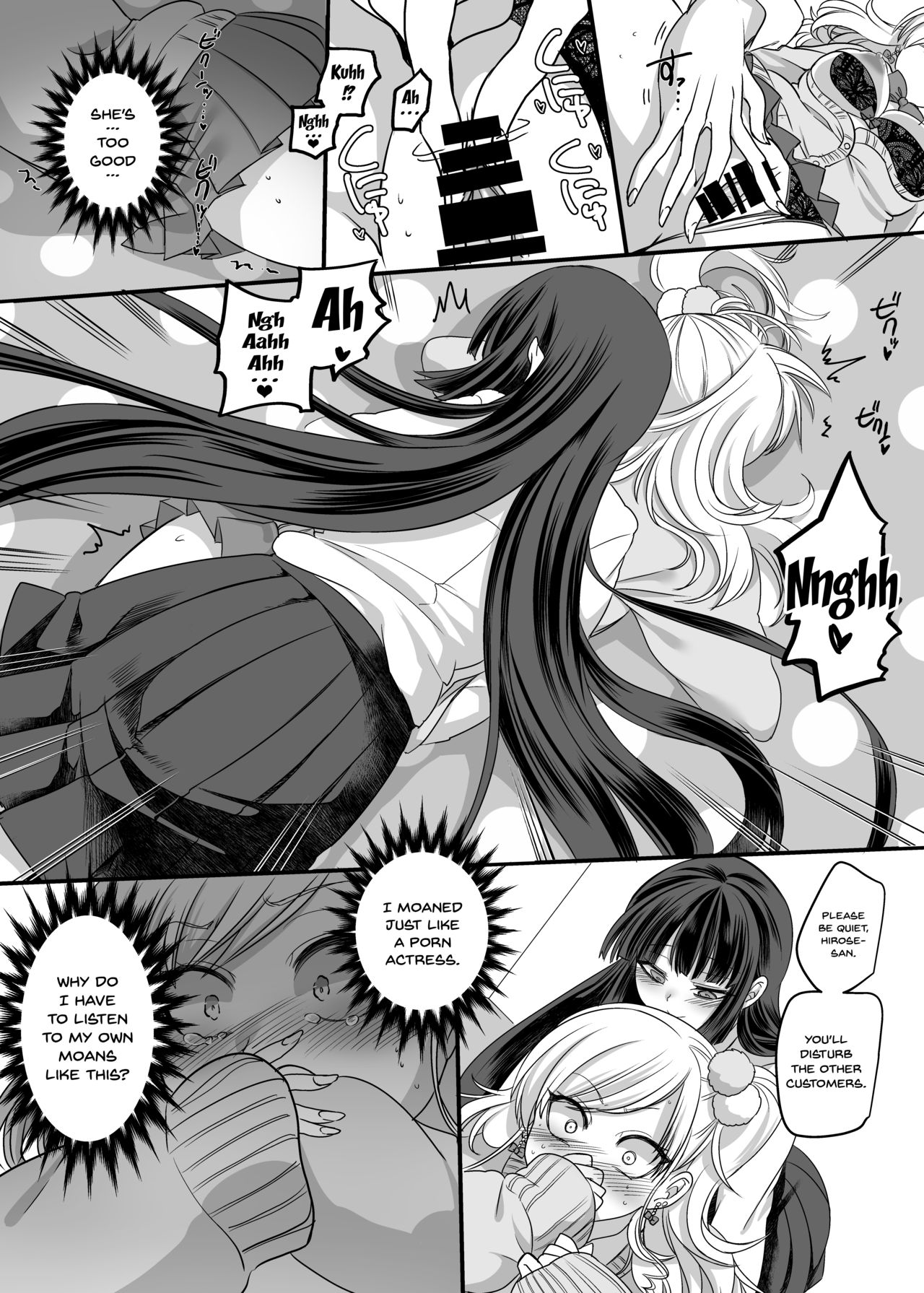 Teen Series —  Schoolgirl  Refle  [Hawk Bit (Kouji)]
