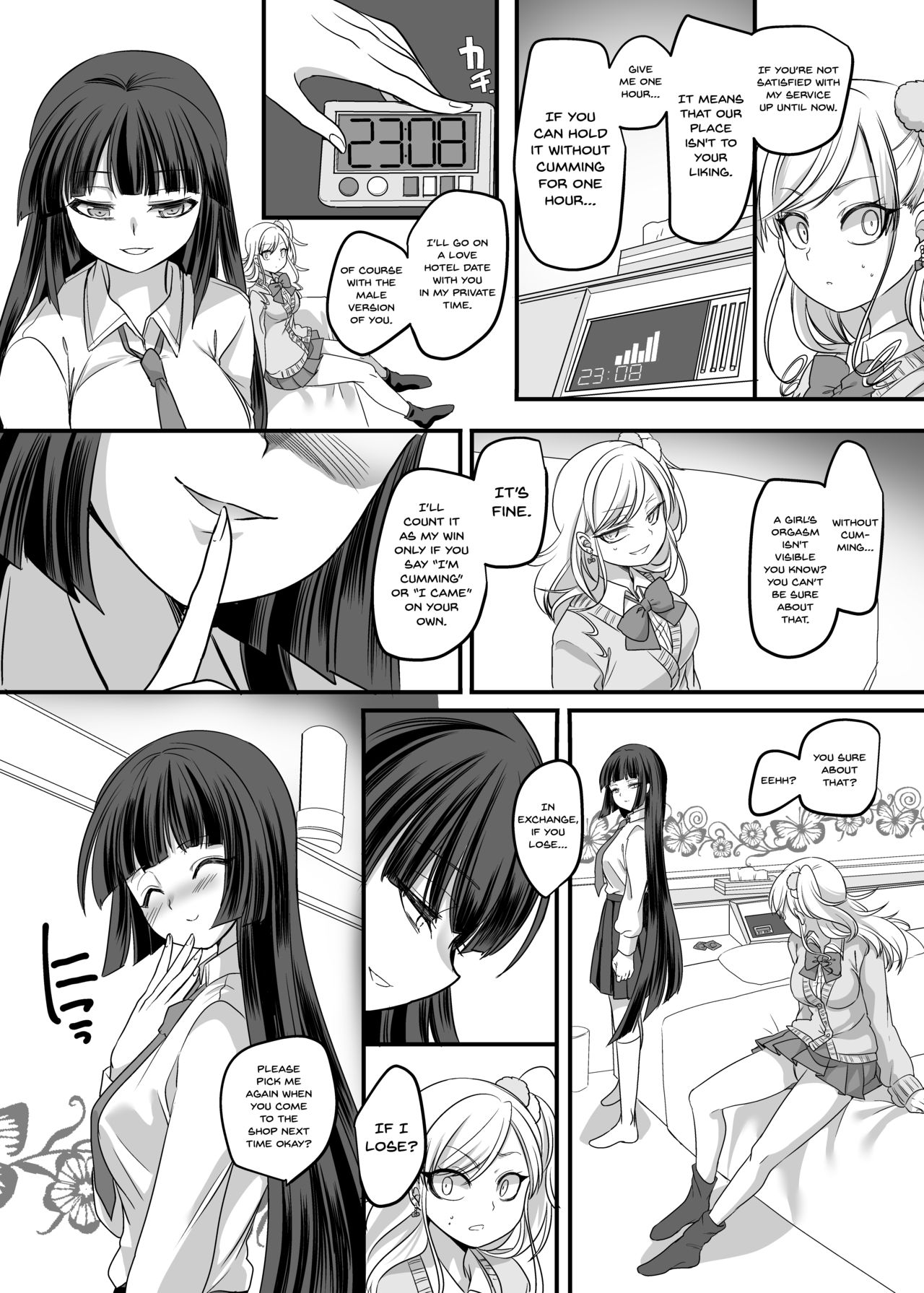 Teen Series —  Schoolgirl  Refle  [Hawk Bit (Kouji)]
