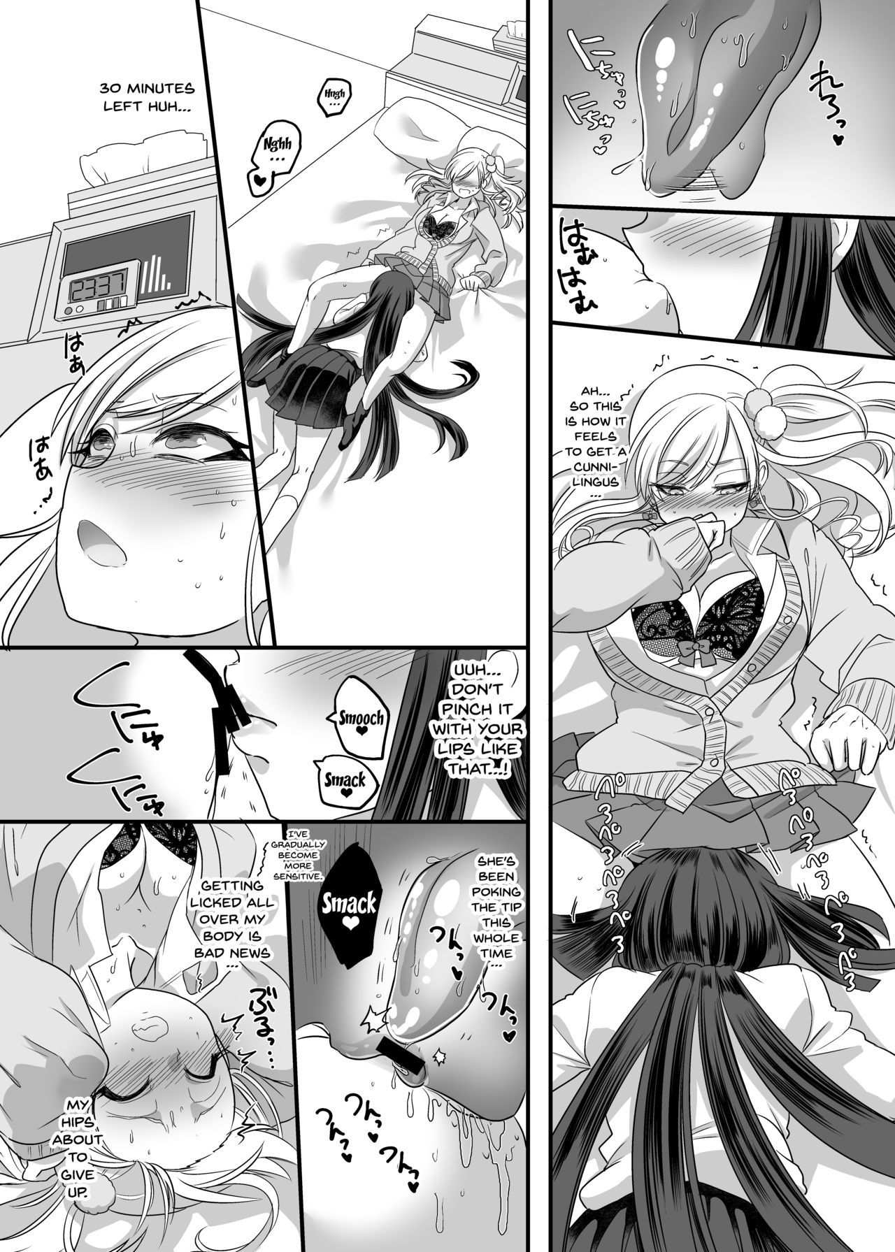 Teen Series —  Schoolgirl  Refle  [Hawk Bit (Kouji)]