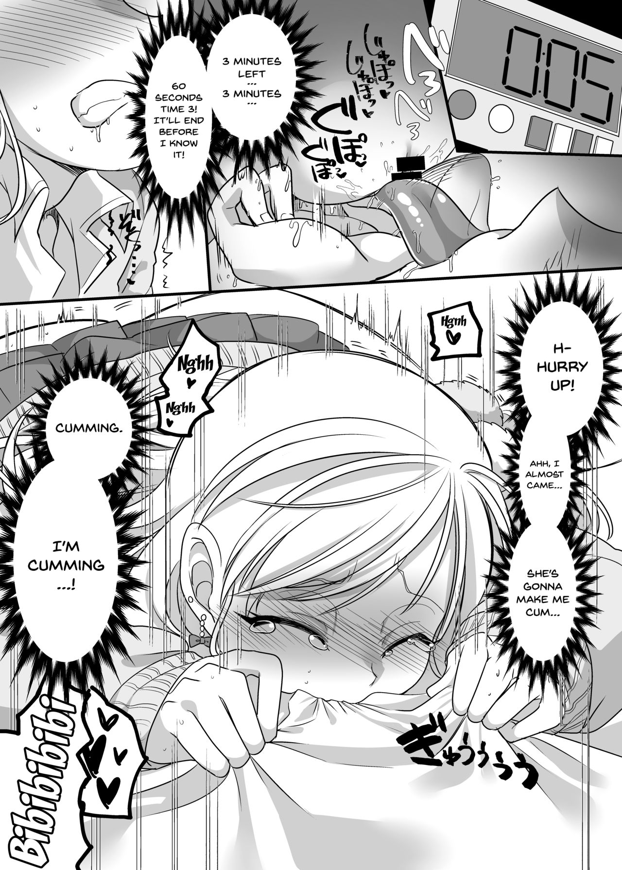Teen Series —  Schoolgirl  Refle  [Hawk Bit (Kouji)]