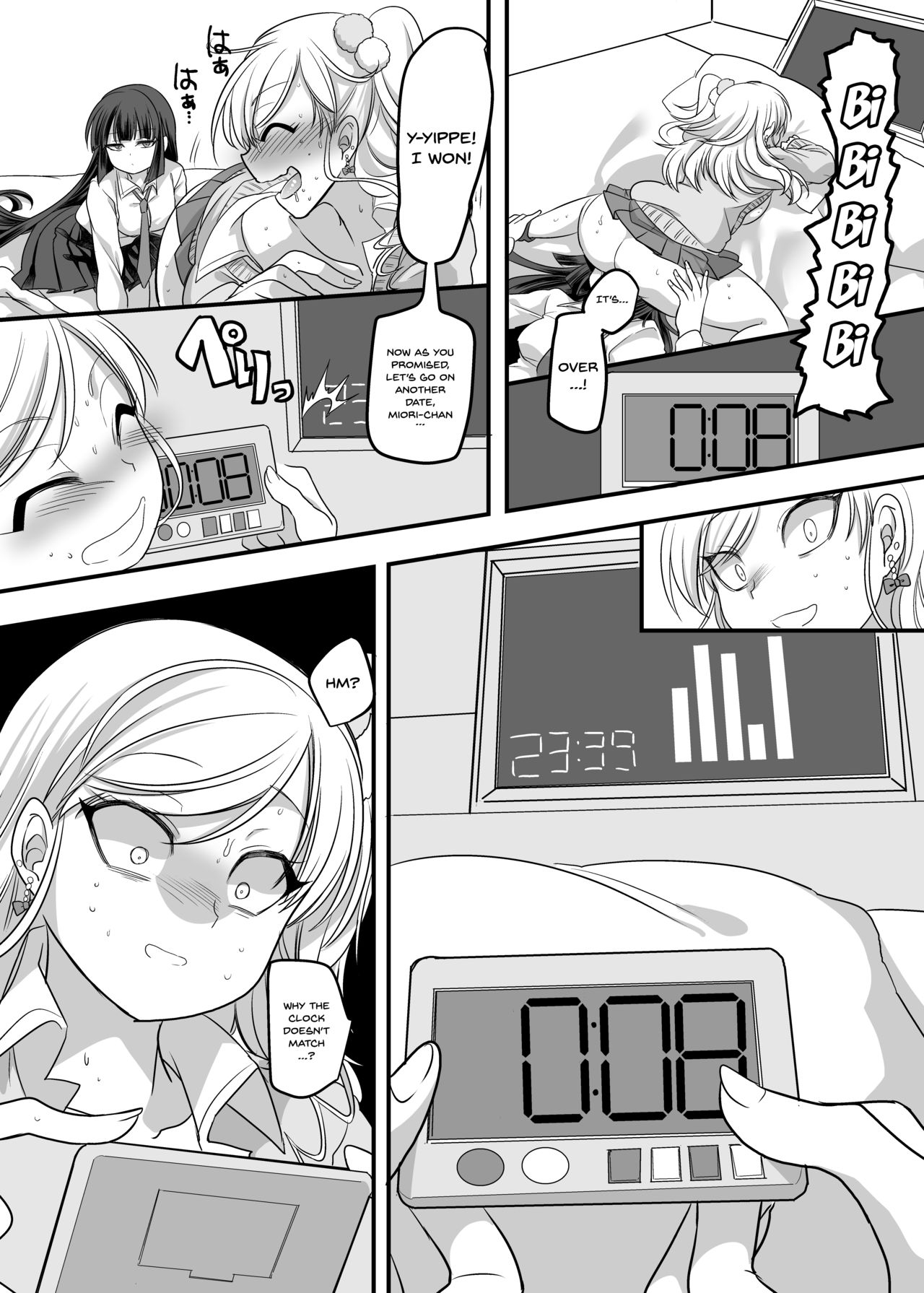 Teen Series —  Schoolgirl  Refle  [Hawk Bit (Kouji)]