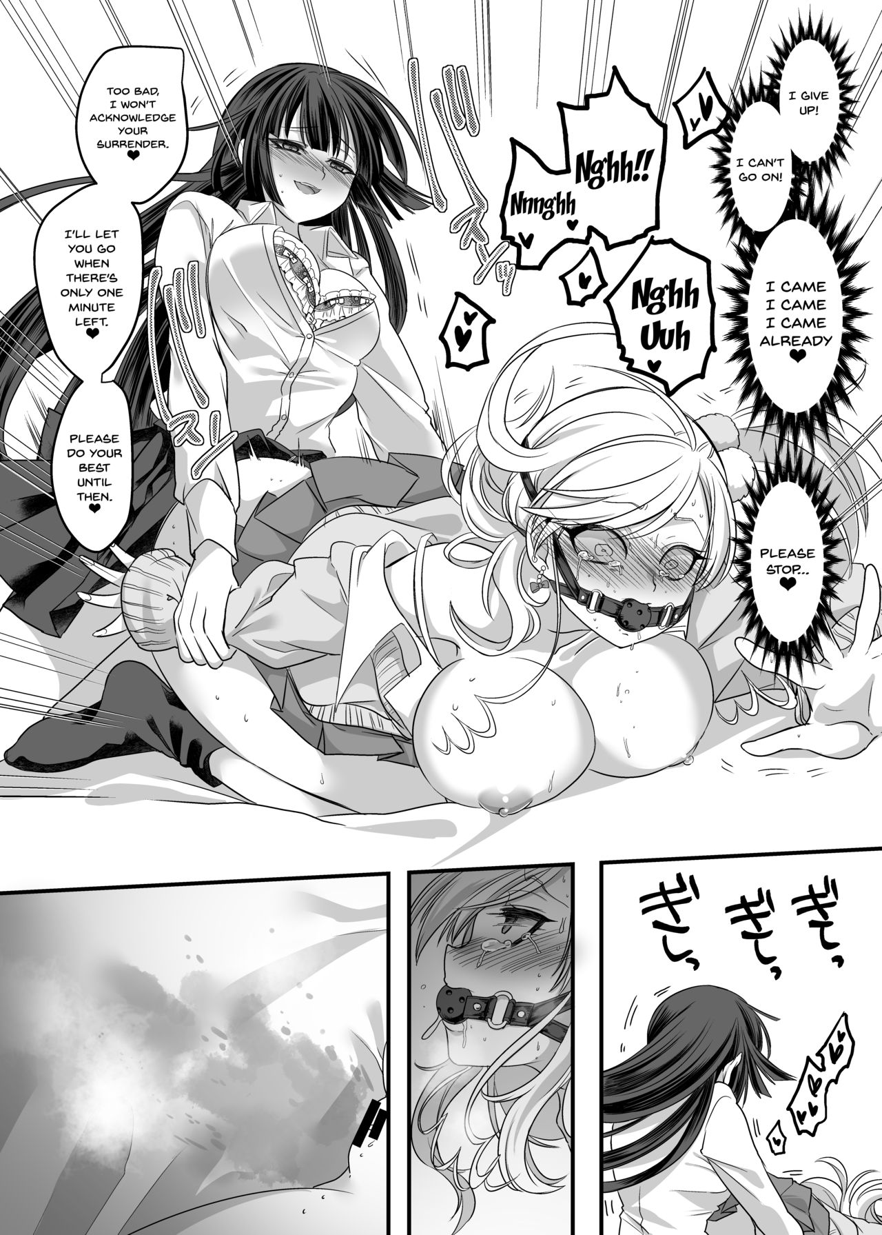 Teen Series —  Schoolgirl  Refle  [Hawk Bit (Kouji)]
