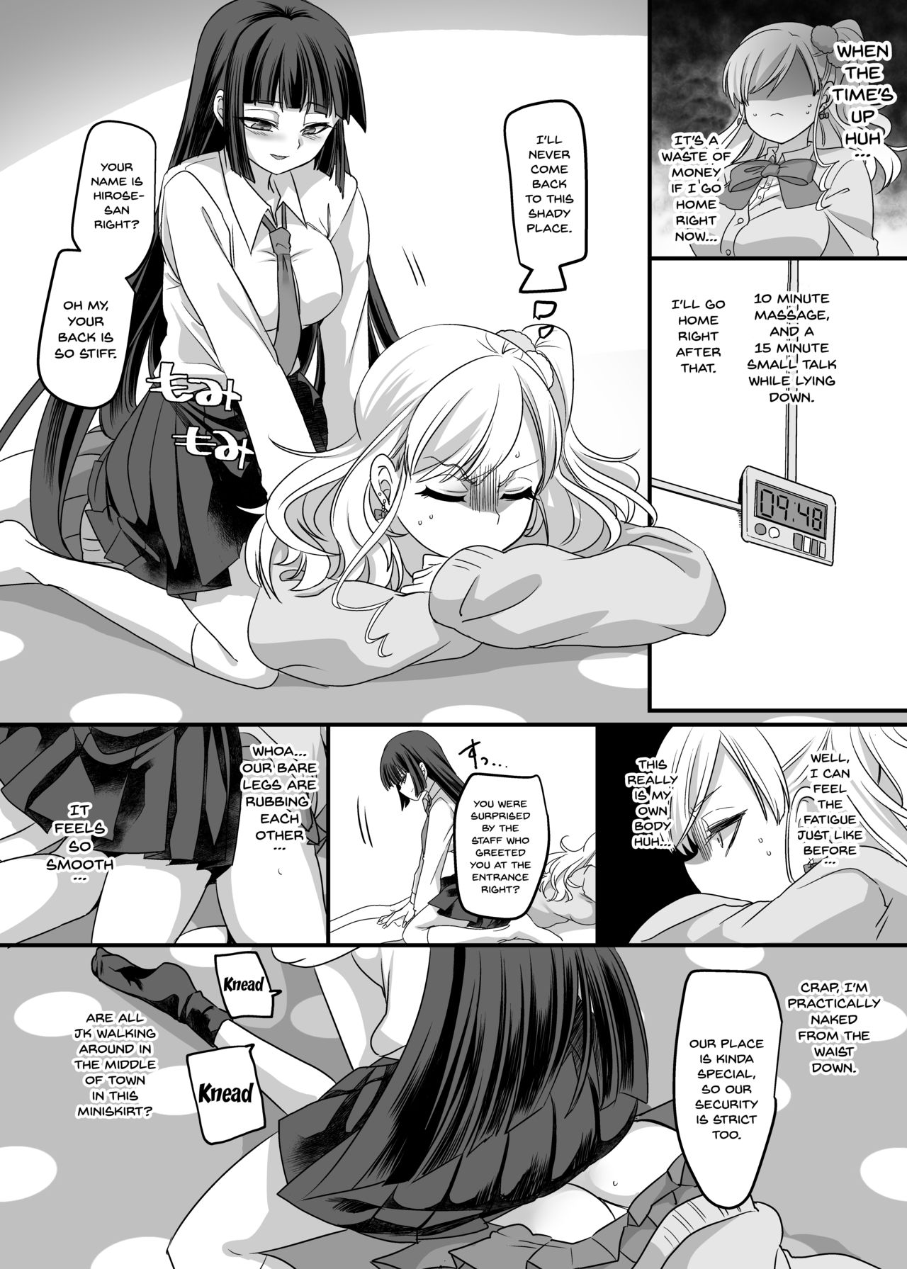 Teen Series —  Schoolgirl  Refle  [Hawk Bit (Kouji)]