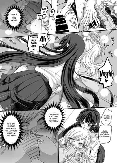 Teen Series —  Schoolgirl  Refle  [Hawk Bit (Kouji)]