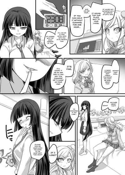 Teen Series —  Schoolgirl  Refle  [Hawk Bit (Kouji)]