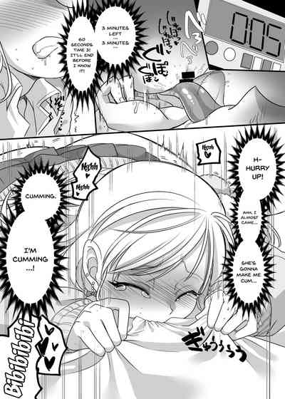 Teen Series —  Schoolgirl  Refle  [Hawk Bit (Kouji)]