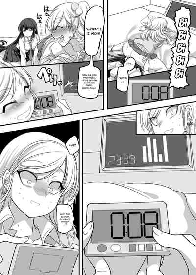 Teen Series —  Schoolgirl  Refle  [Hawk Bit (Kouji)]