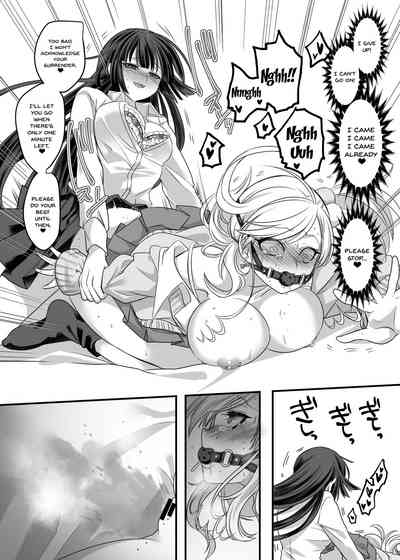 Teen Series —  Schoolgirl  Refle  [Hawk Bit (Kouji)]