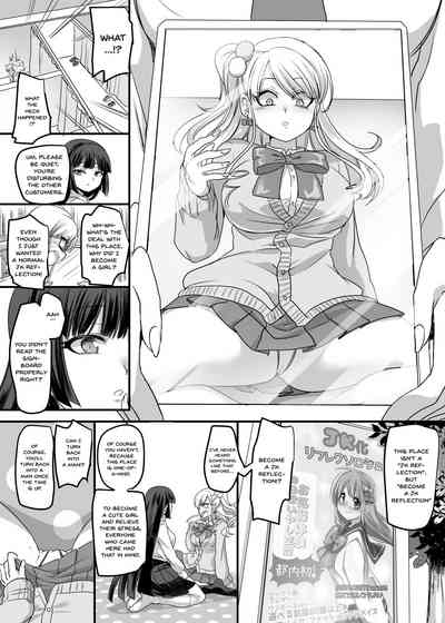 Teen Series —  Schoolgirl  Refle  [Hawk Bit (Kouji)]
