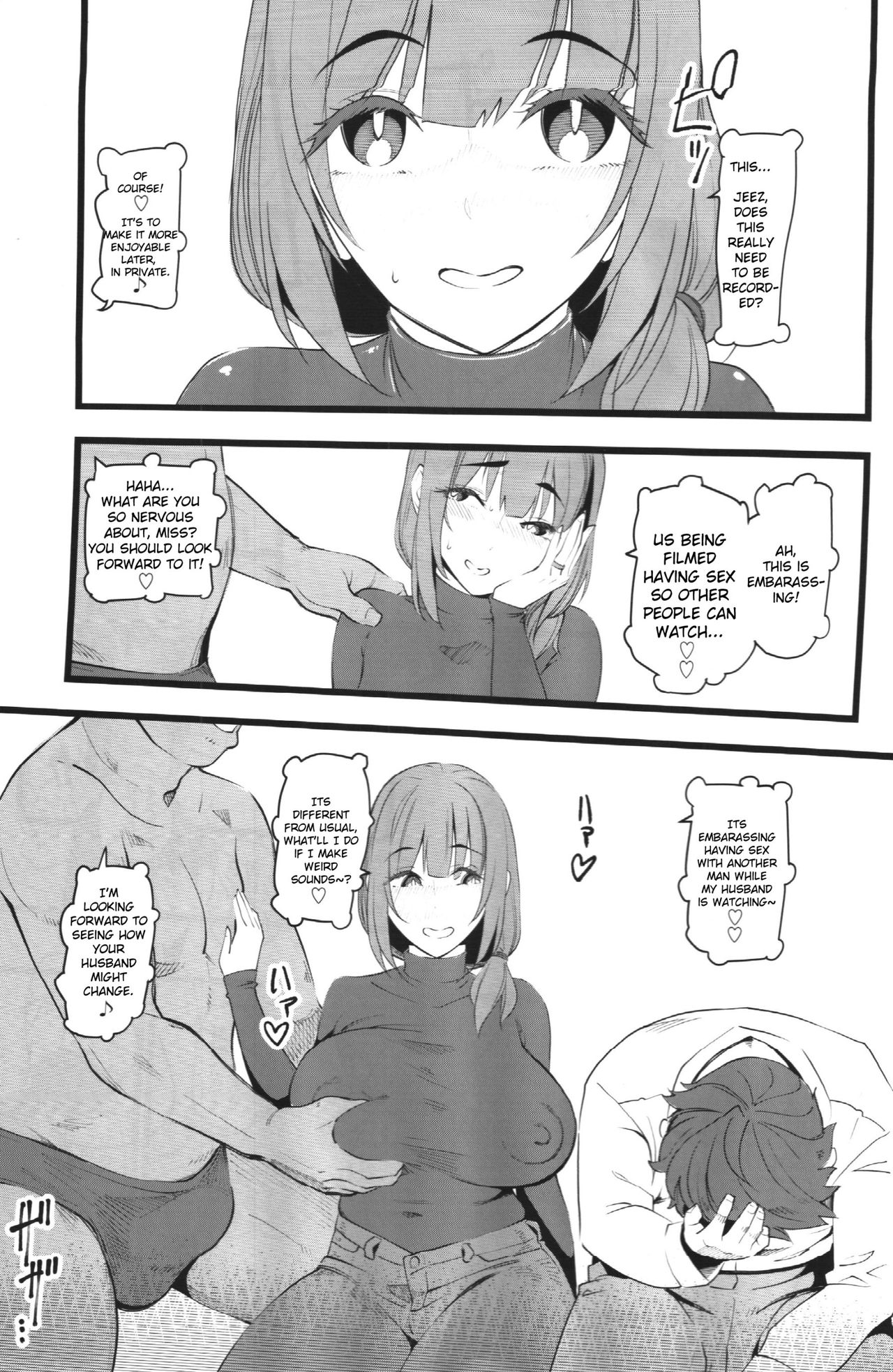 Teen Series —  Seed Breeding Charity Club  [COMIC1☆15 Hi-Per Pinch clover]