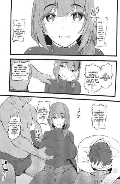 Teen Series —  Seed Breeding Charity Club  [COMIC1☆15 Hi-Per Pinch clover]