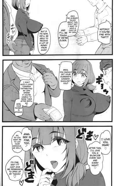 Teen Series —  Seed Breeding Charity Club  [COMIC1☆15 Hi-Per Pinch clover]