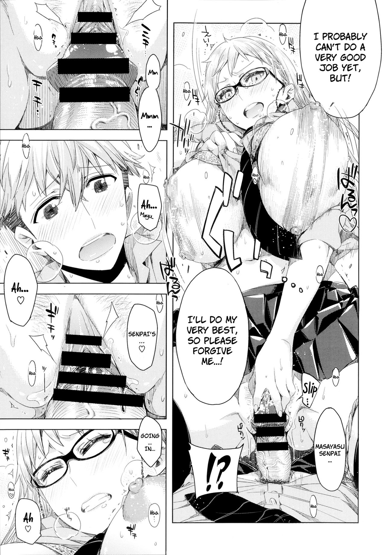 Teen Series —  Senpai! ch01 [English] =Red Vodka=