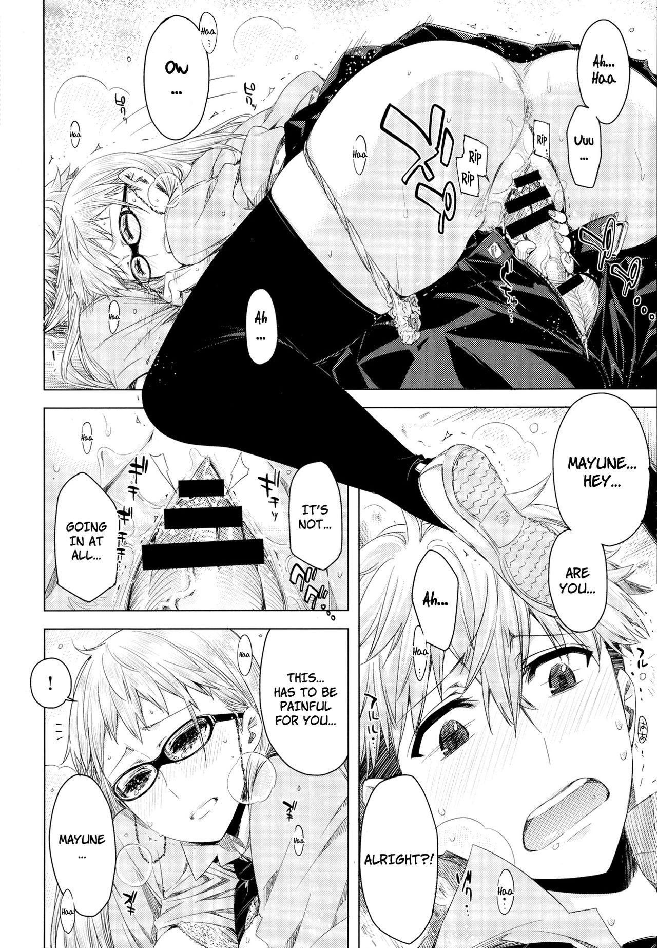 Teen Series —  Senpai! ch01 [English] =Red Vodka=