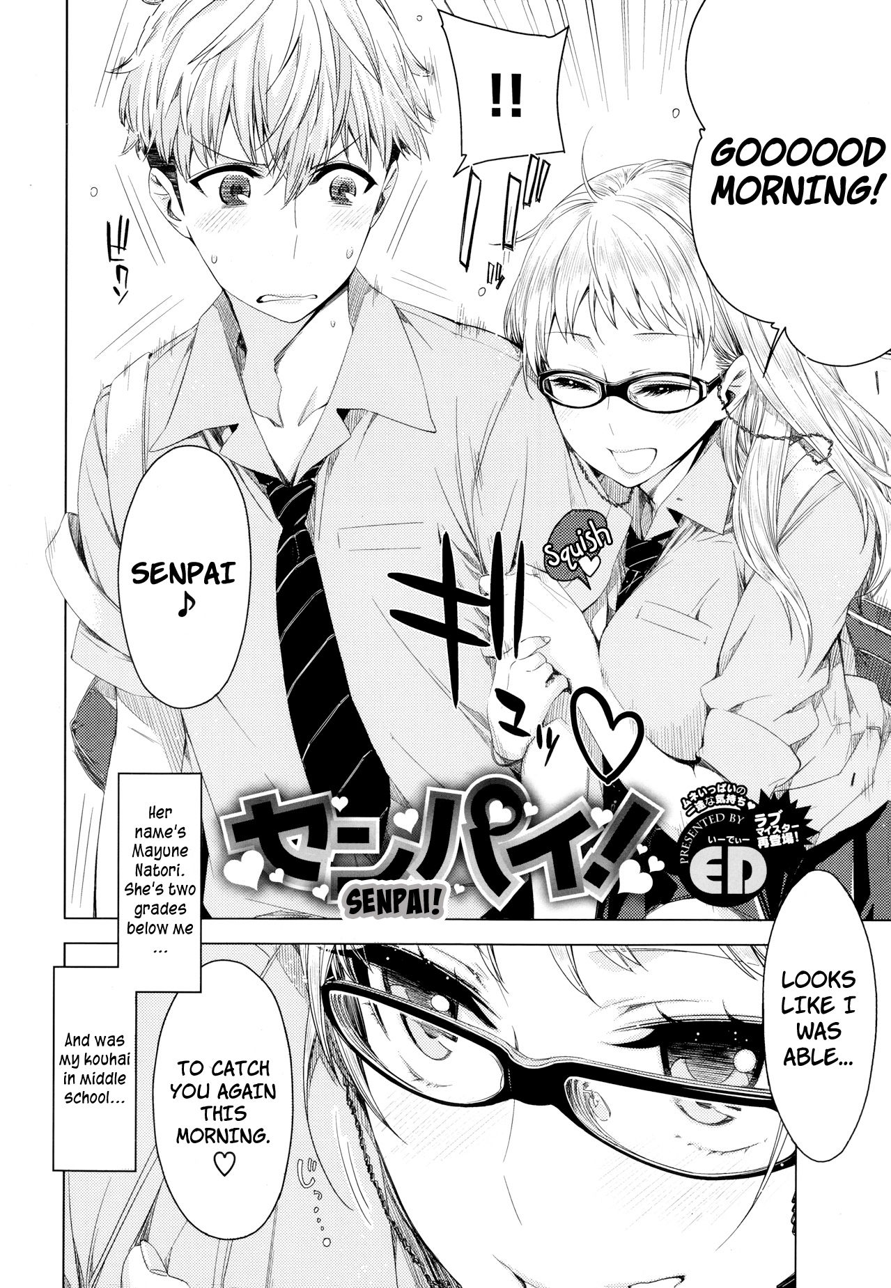 Teen Series —  Senpai! ch01 [English] =Red Vodka=