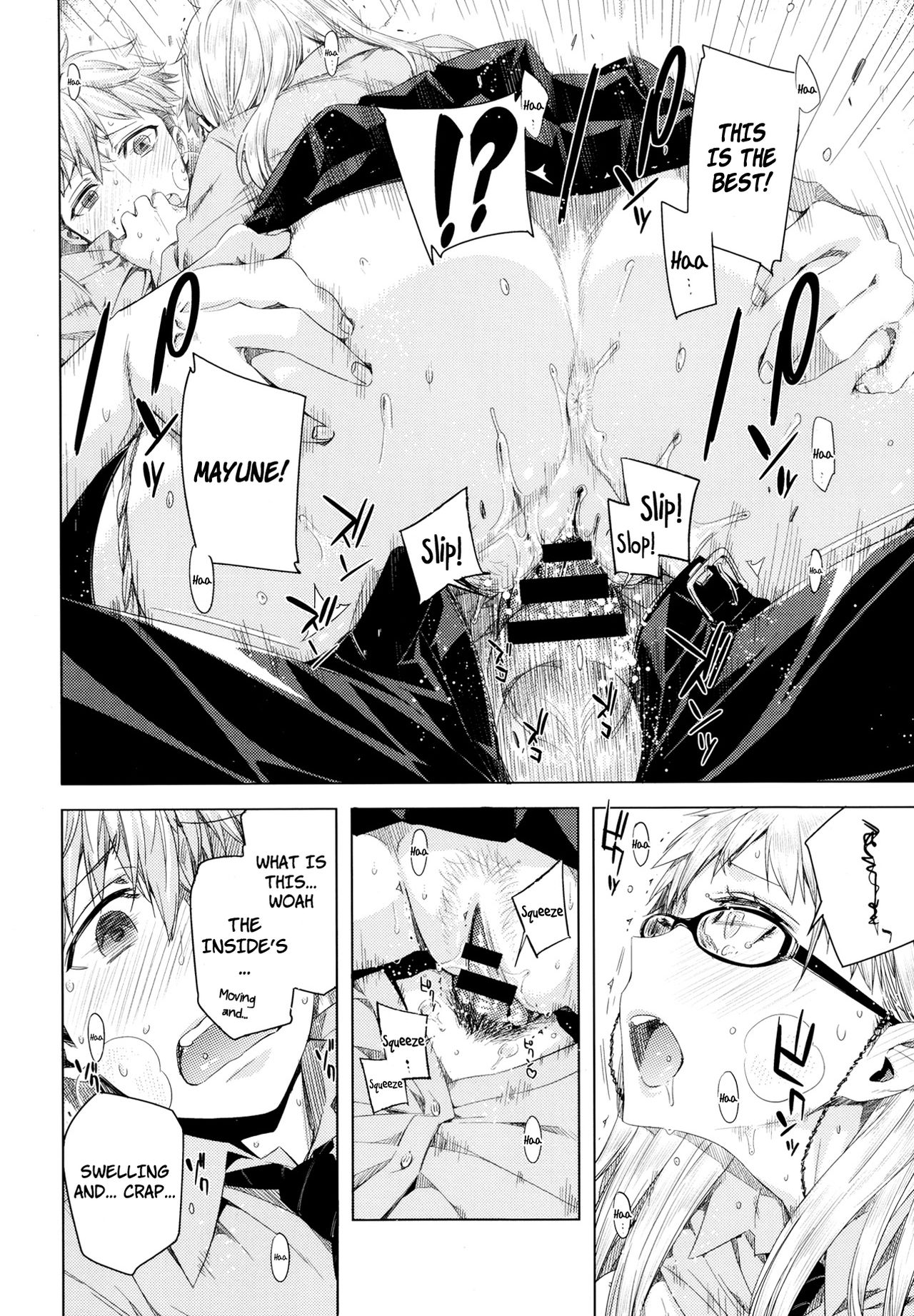 Teen Series —  Senpai! ch01 [English] =Red Vodka=
