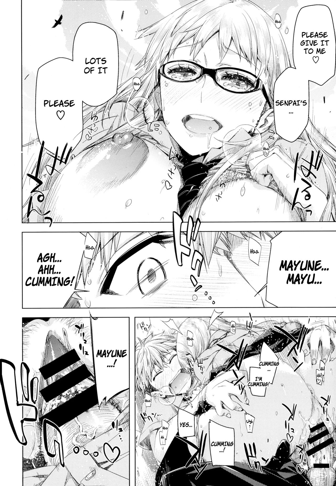 Teen Series —  Senpai! ch01 [English] =Red Vodka=