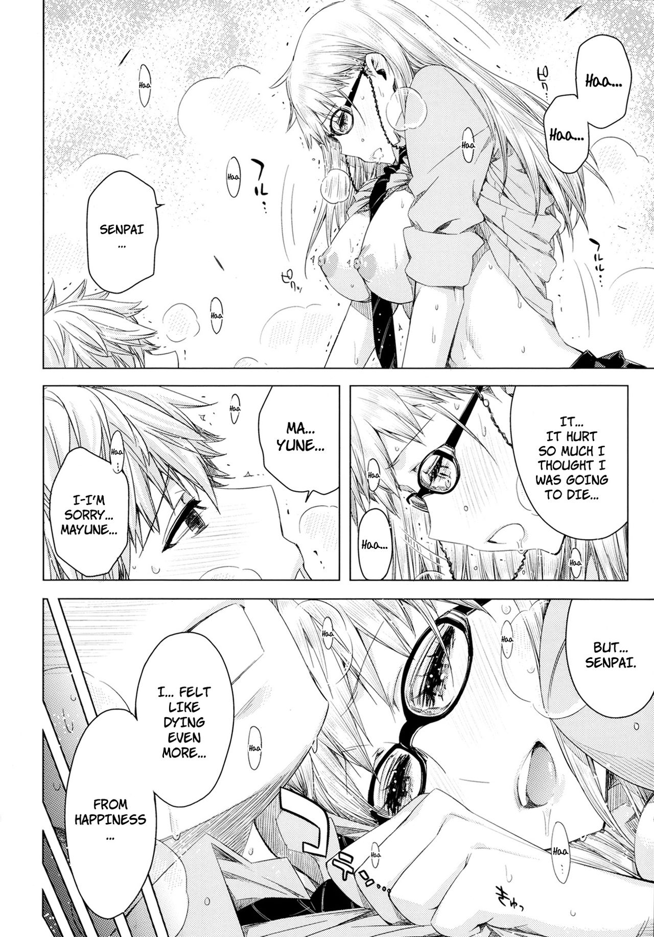Teen Series —  Senpai! ch01 [English] =Red Vodka=