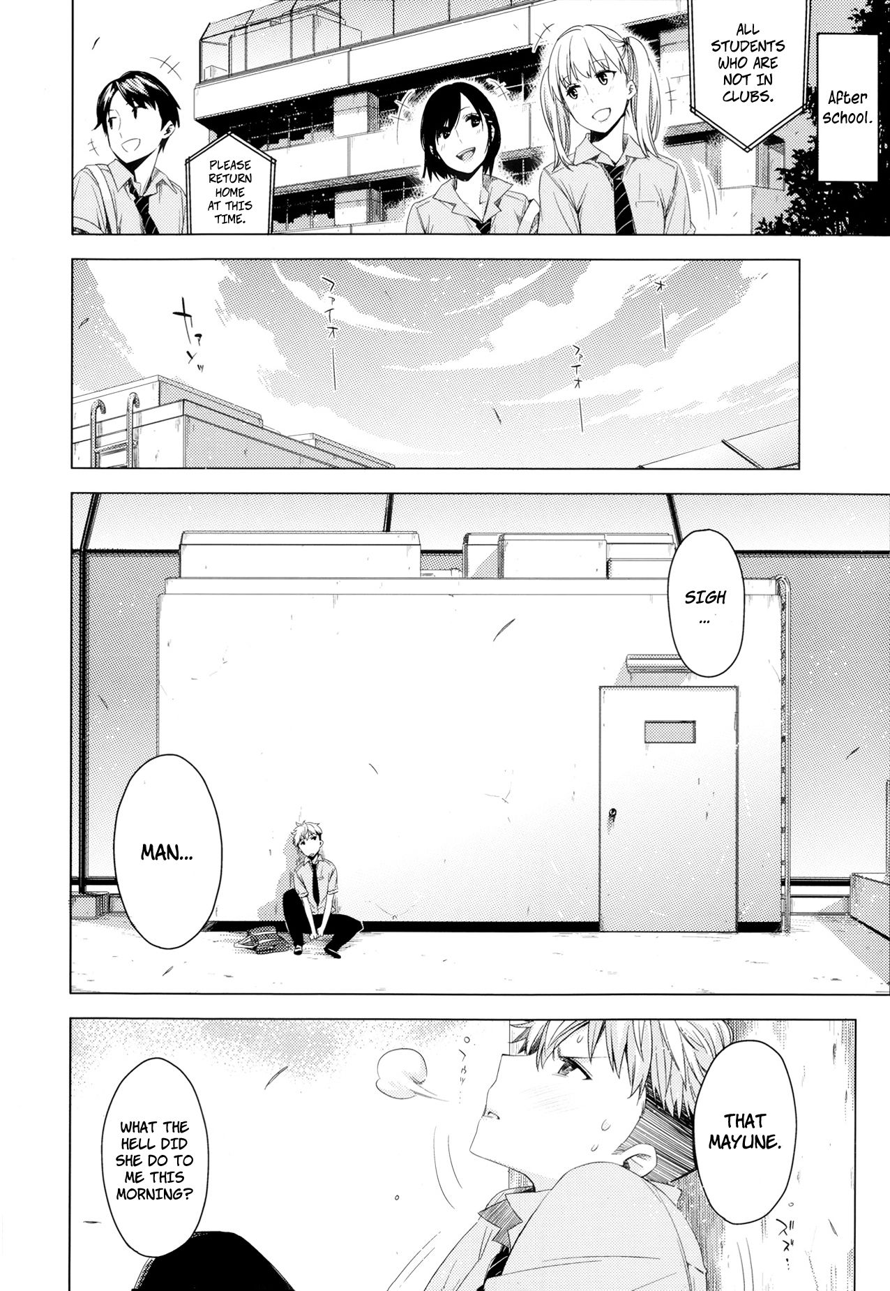 Teen Series —  Senpai! ch01 [English] =Red Vodka=