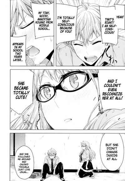 Teen Series —  Senpai! ch01 [English] =Red Vodka=