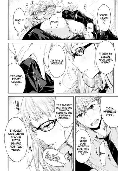 Teen Series —  Senpai! ch01 [English] =Red Vodka=
