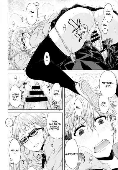 Teen Series —  Senpai! ch01 [English] =Red Vodka=