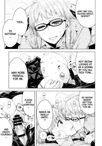 Teen Series —  Senpai! ch01 [English] =Red Vodka=