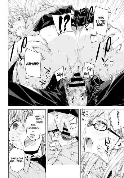 Teen Series —  Senpai! ch01 [English] =Red Vodka=